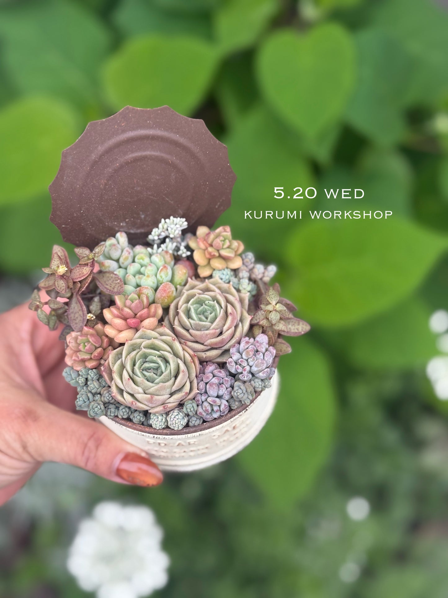 5月20日　10時〜　Orange teatime WS